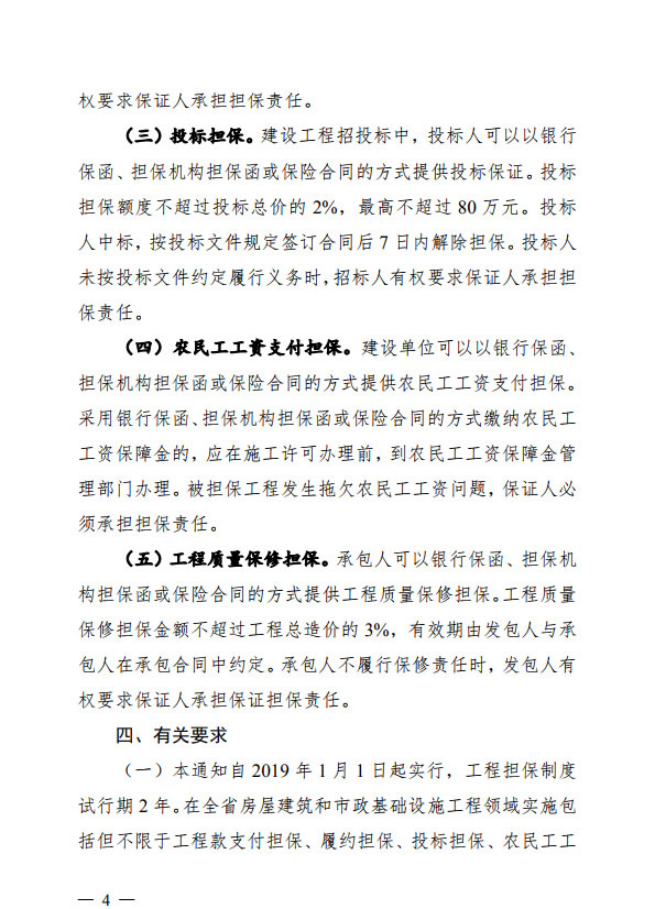 1636092335363446.png image.png