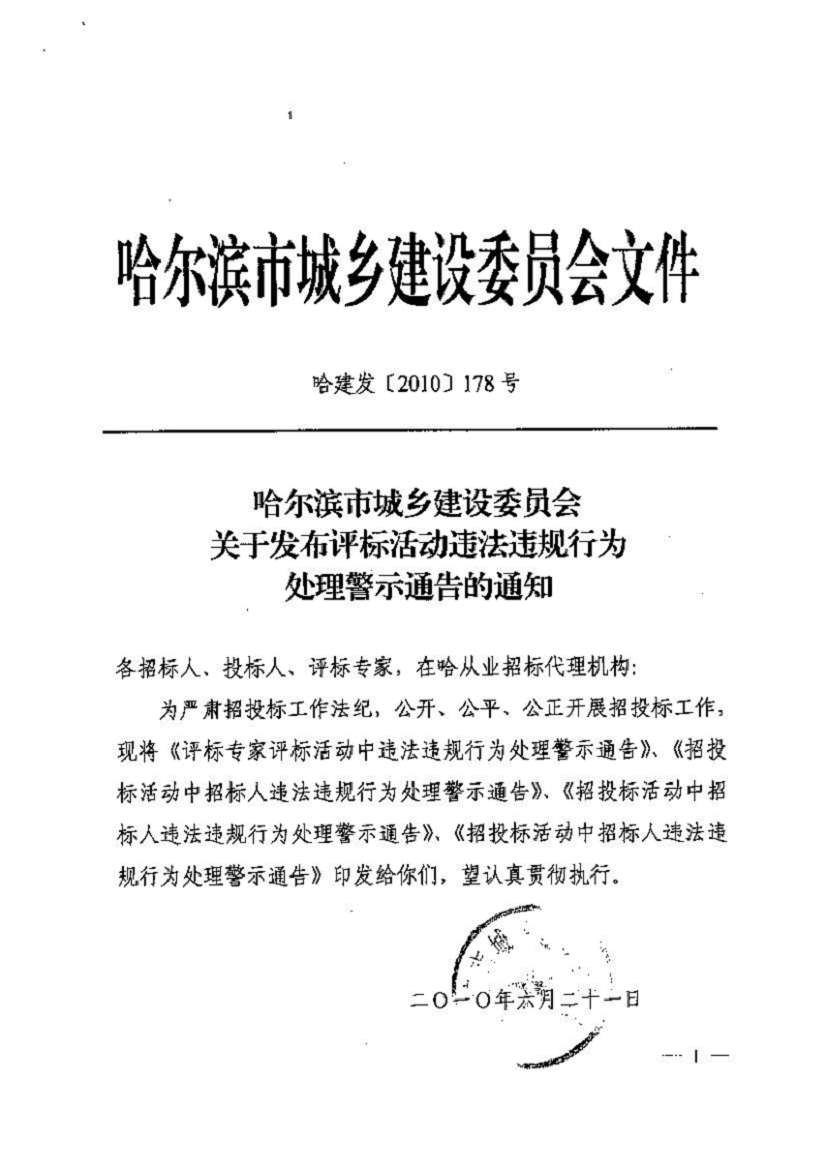 1636592475291755.png 圖片1.png