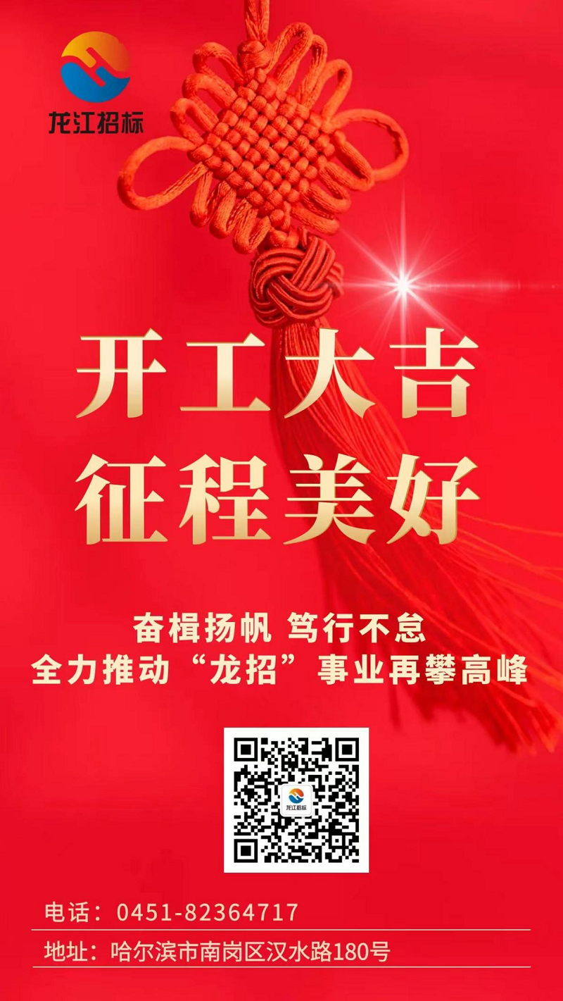 1674893801910767.png 圖片1.png