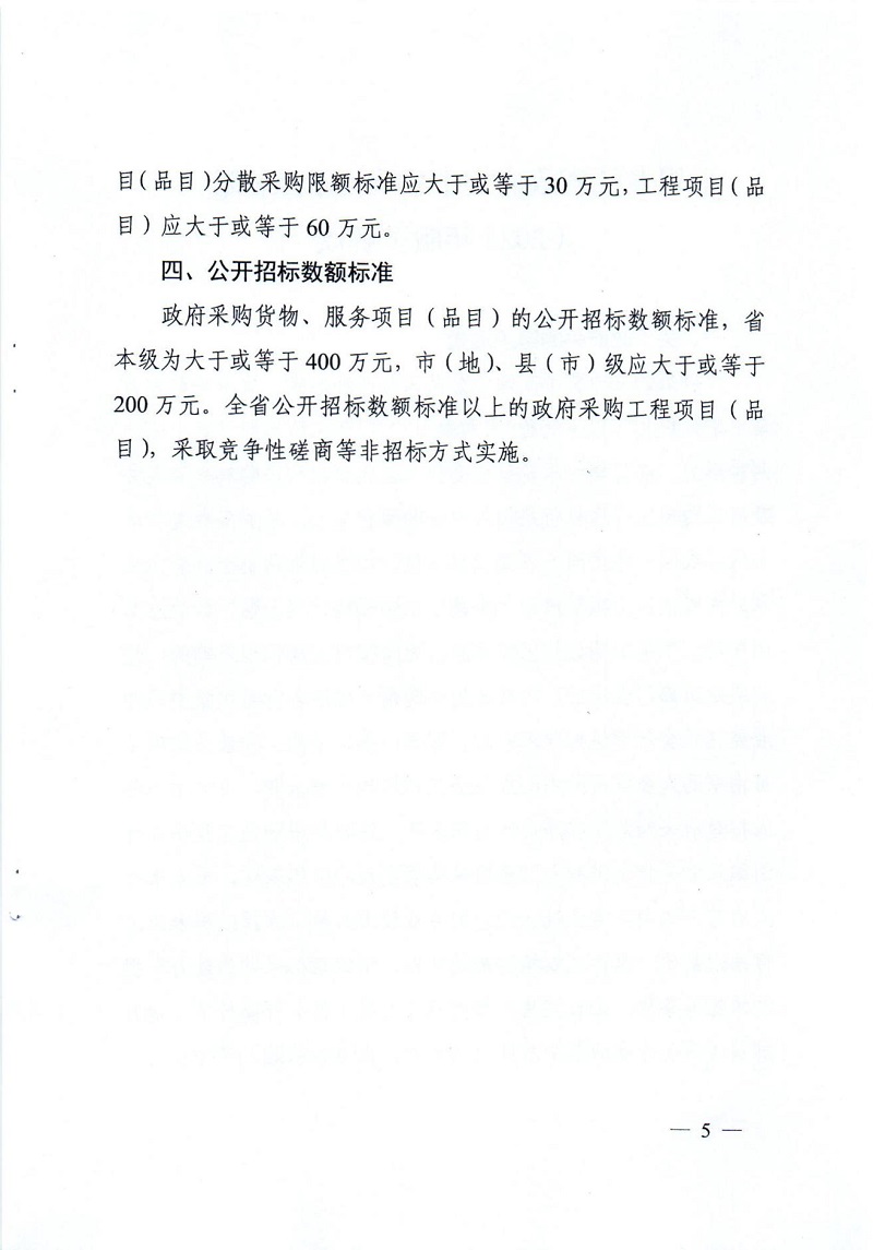 1700457499697243.jpg
